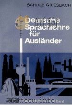 DEUTSCHE SPRACHLEHRE FüR AUSL?NDER   1967  PDF电子版封面     