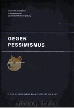 GEGEN PESSIMISMUS（ PDF版）