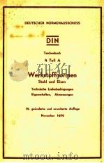 WERKSTOFFNORMEN   1959  PDF电子版封面     
