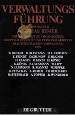 VERWALTUNGS FüHRUNG   1982  PDF电子版封面     