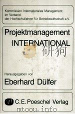 PROJEKTMANAGEMENT INTERNATIONAL   1982  PDF电子版封面     