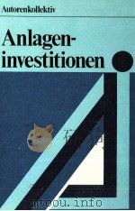 ANLAGEN-INVESTITIONEN（1984 PDF版）