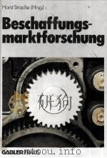 BESCHAFFUNGSMARKTFORSCHUNG   1982  PDF电子版封面     