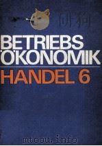 BETRIEBS LKONOMIK   1978  PDF电子版封面     