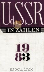 UDSSR IN ZAHLEN FüR 1983   1984  PDF电子版封面     