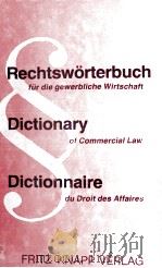 RECHTSW?RTERBUCH FüR DIE GEWERBLICHE WIRTSCHAFT   1980  PDF电子版封面    VON U. DECKER 