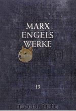 KARL MARX FRIEDRICH ENGELS BAND 13（1961 PDF版）