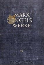 KARL MARX FRIEDRICH ENGELS BAND 12（1961 PDF版）