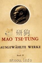 MAO TSE-TUNG AUSGEW?HLTE WERKE BAND IV（1969 PDF版）