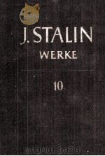 J.W.STALIN BAND 10 1927 AUGUST-DEZEMBER   1953  PDF电子版封面     