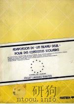 ADAPTATION DE 《UN NIVEAU-SEUIL》POUR DES  CONTEXTES SCOLAIRES   1979  PDF电子版封面  2218060329   