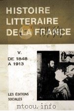 MANUEL D‘HISTOIRE LITTéRAIRE DE LA FRANCE TOME V 1848-1943   1977  PDF电子版封面     