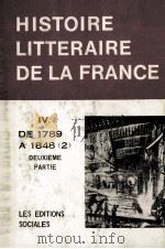 MANUEL D‘HISTOIRE LITTéRAIRE DE LA FRANCE IV DE 1789 A 1848（2）   1973  PDF电子版封面     