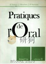 PRATIQUES DEL‘ORAL（1981 PDF版）