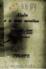 ALADIN ET LA LAMPE MERVEILLEUSE   1962  PDF电子版封面     