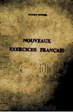 NOUVEAUX EXERCICES FRAN?AIS（1977 PDF版）