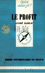 LE PROFIT（1969 PDF版）