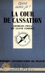 L'ANALYSE MATHéATIQUE   1949  PDF电子版封面    ANDRé DELACHET 
