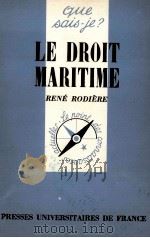 LE DROIT MARITIME（1980 PDF版）