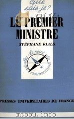 LE PREMIER MINISTRE   1981  PDF电子版封面    STéPHANE RIALS 