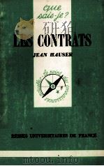 LES CONTRATS   1977  PDF电子版封面    JEAN HAUSER 