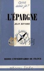 L'éPARGNE   1981  PDF电子版封面    JEAN RIVOIRE 