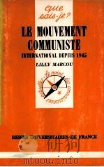 LE MOUVEMENT COMMUNISTE（1980 PDF版）