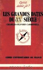 LES GRANDES DATES DU XX SIèCLE（1987 PDF版）