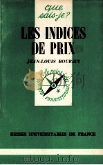 LES INDICES DE PRIX   1986  PDF电子版封面    JEAN LOUIS BOURSIN 