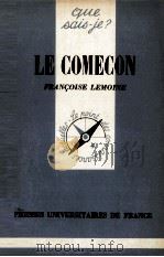 LE COMECON（1982 PDF版）