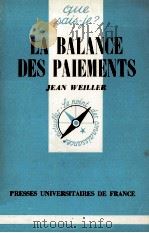 LA BALANCE DES PAIEMENTS（1968 PDF版）