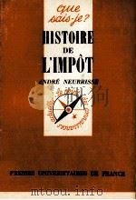 HISTOIRE DE L'IMP?T（1978 PDF版）