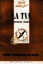LA TVA（1978 PDF版）