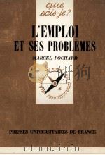 L'EMPLOI ET SES PROBLéMES   1976  PDF电子版封面  213036599X  MARCEL POCHARD 