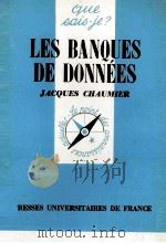 LES BANQUES DE DONNéES（1976 PDF版）