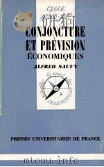CONJONCTURE ET ORéVISION éCONOMIQUES（1977 PDF版）
