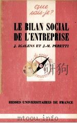 LE BILAN SOCIAL DE L'ENTREPRISE（1980 PDF版）