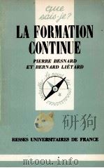 AL FORMATION CONTINUE（1976 PDF版）