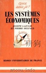 LES SYTéMES éCONOMIQUES   1957  PDF电子版封面    JOSEPH LAJUGIE 