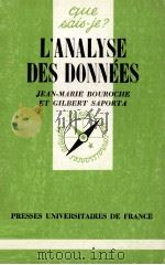 L'ANALYSE DES DONNéES   1980  PDF电子版封面    JEAN MARIE BOUROCHE 