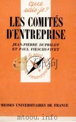 LES COMITéS D'ENTREPRISE（1982 PDF版）