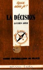 LA DéCISION   1984  PDF电子版封面    LUCIEN SFEZ 