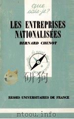 LES ENTREPRISES NATIONALISéES（1956 PDF版）