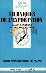 TECHNIQUES SE L'EXPORTATION（1960 PDF版）
