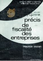 PRéXIS DE FISCALITé DES ENTREPRISES SIXéME éDITION   1981  PDF电子版封面     