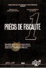 PRéXIS DE FISCALITé 1   1982  PDF电子版封面     