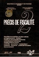 PRéXIS DE FISCALITé 2   1982  PDF电子版封面     