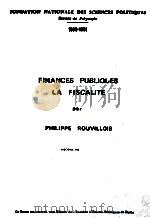 FINANCES PUBLIQUES LA FISCALITE   1980  PDF电子版封面     