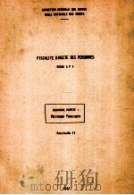 FISCALITE DIRECTE DES PERSONNES SERIE 7 F P FASCICULE II（1982 PDF版）