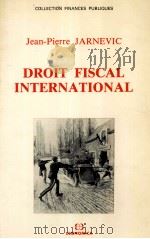 FROIT FISCAL INTERATIONAL   1985  PDF电子版封面     